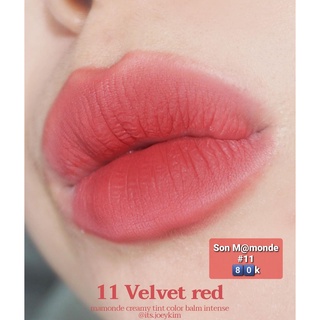 Son thỏi bút chì Mamonde