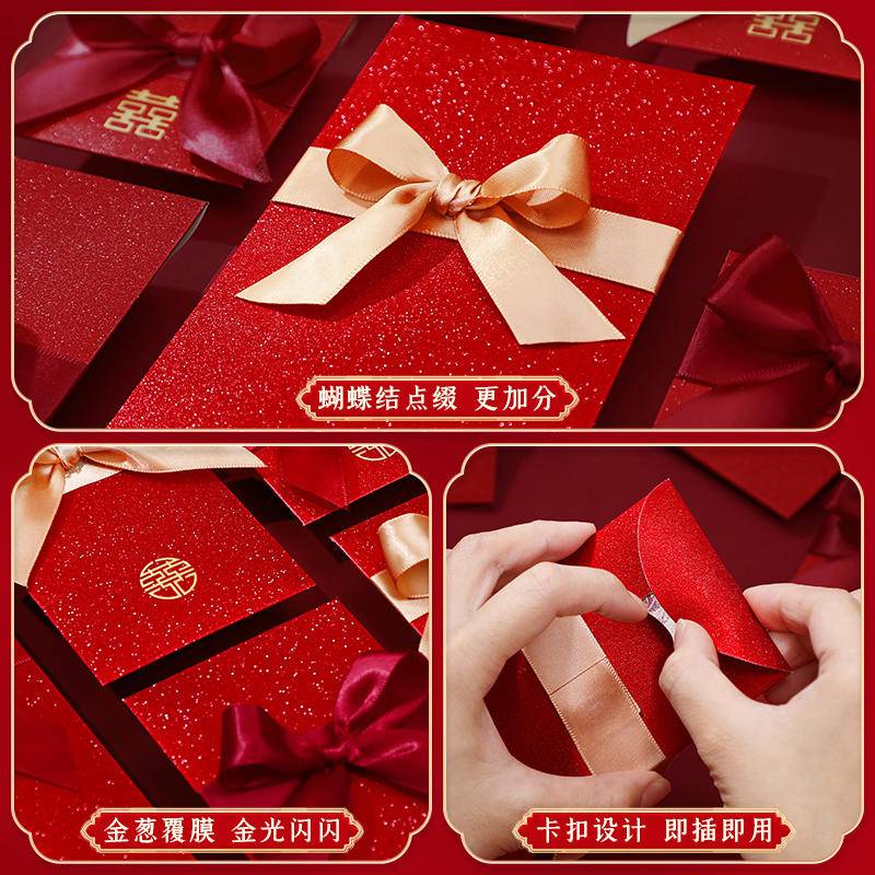 Bộ 2-6 Bao Lì Xì Đính Nơ Màu Đỏ Phong Cách Trung Hoa Dễ Thương 2-6pcs Wedding Red Packet Angpao Packets Angpau Money Envelope Long Cute Angpow Gift Paper Gold Colour Large Big Small Chinese Wedding Decoration Golden Bow