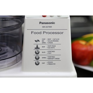 Máy xay đa năng Panasonic MK-5076MWRA