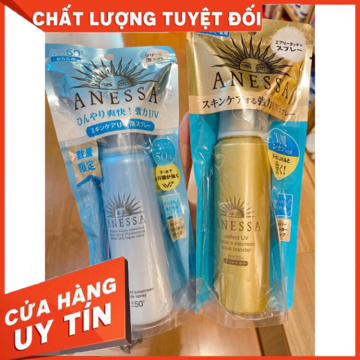 Xịt Chống Nắng Dạng Bọt Toàn Thân Anessa Perfect UV Sunscreen Bubble Spray A SPF50+/PA++++ 60g