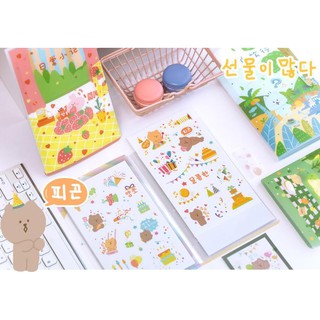Sticker Dán Trang Trí Nhật Ký Diy 88098