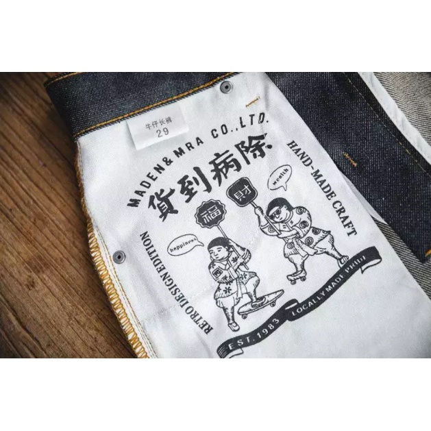 Quần jean Maden Ami Khaji 13.8oz kiểu túi hộp thời trang xuân thu retro