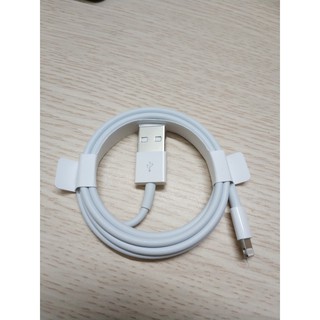 Cáp Apple iPhone X bóc máy chính hãng
