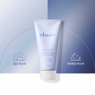 Mặt Nạ Surepi In-shower Face Mask 180ml
