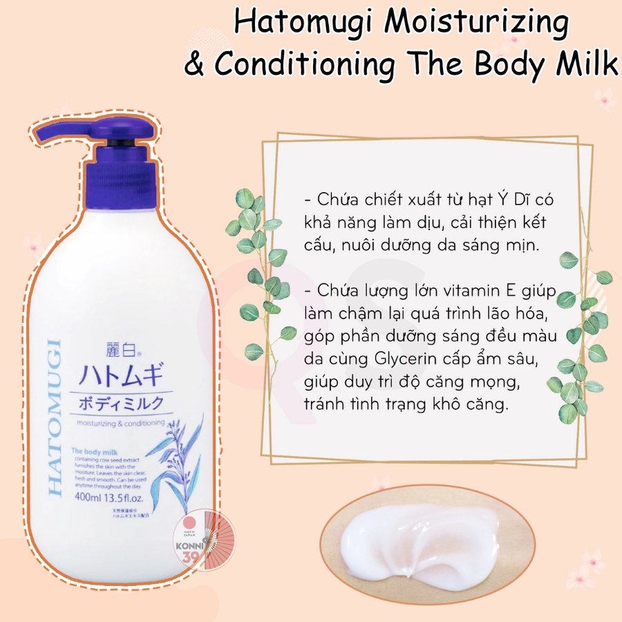 [SHOPEE OUTLET] Sữa dưỡng thể chống nắng Hatomugi KUMANO UV Milky Gel SPF31 PA Chiết xuất hạt ý dĩ - Konni39 | BigBuy360 - bigbuy360.vn