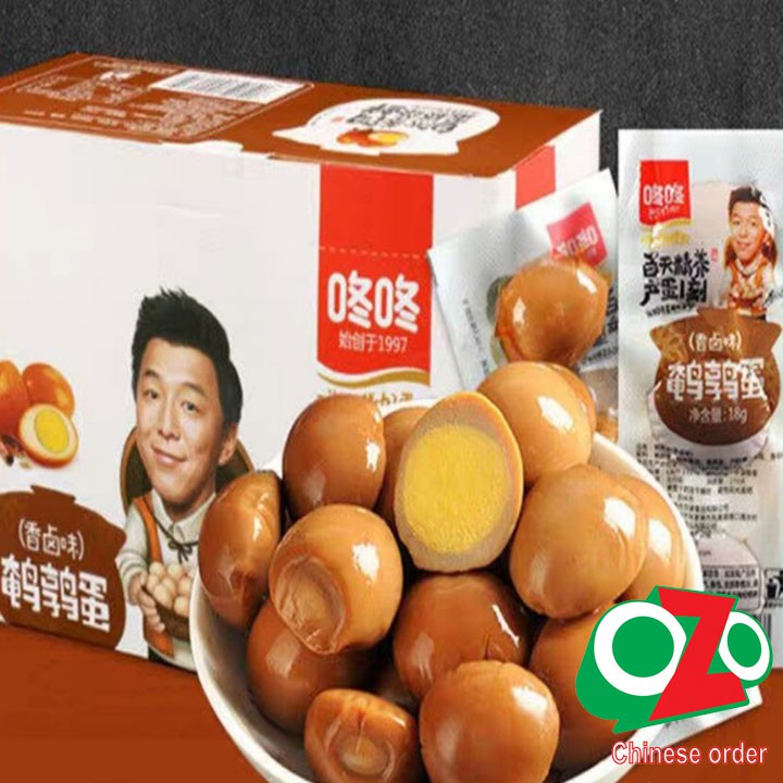 Trứng cút muối xì dầu thơm ngon hộp 20 dây