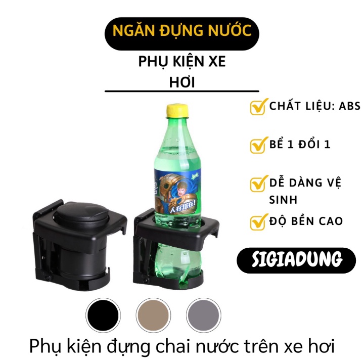 [SGD] Phụ Tùng Ô Tô - Phụ Kiện Đựng Chai Nước Trên Xe Hơi Chắc Chắn, Thiết Kế Nhỏ Gọn 7458