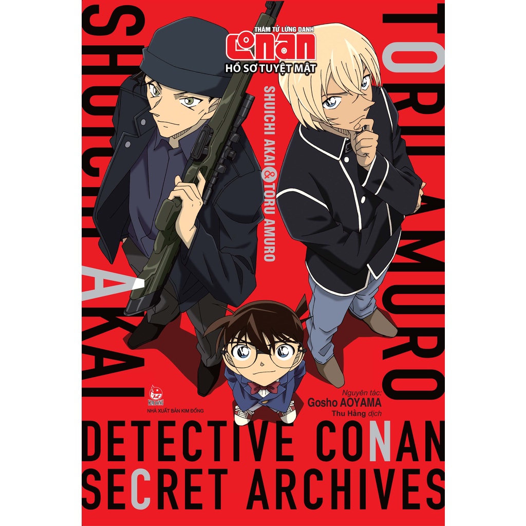 Truyện _ Thám Tử Lừng Danh Conan: Hồ Sơ Tuyệt Mật - Shuichi Akai và Toru Amuro KDCM13482