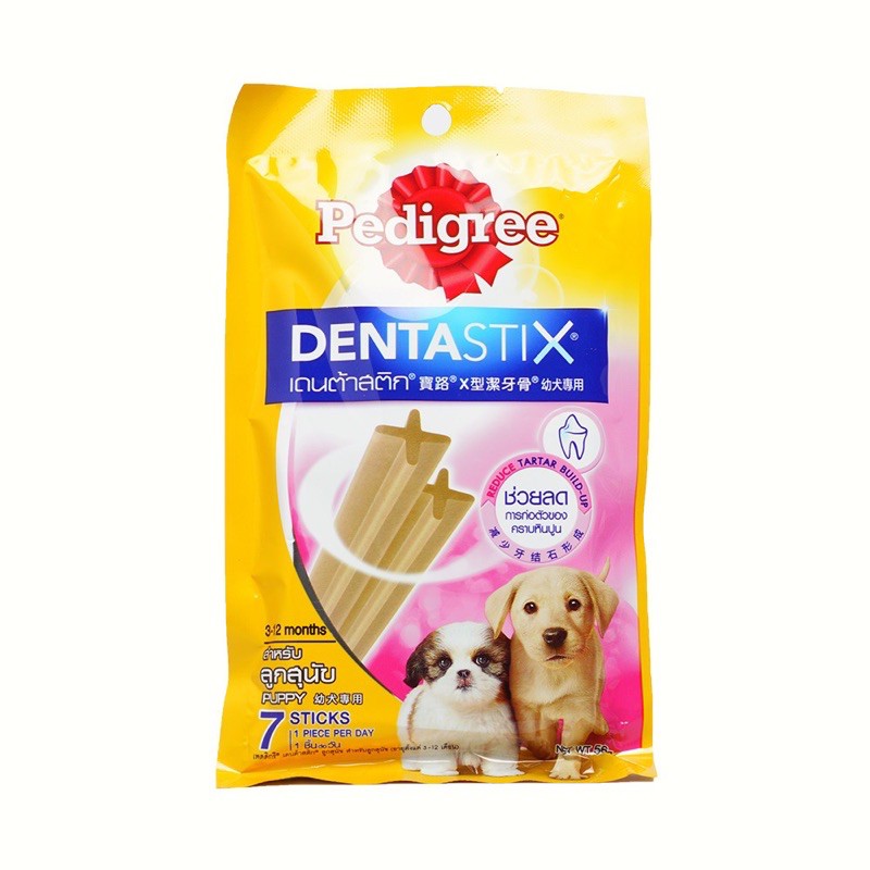 Pedigree Dentastix Bánh xương chăm sóc răng cho chó 56gr