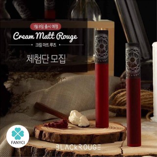 Son kem lì Black Rouge Cream Matt Rouge
