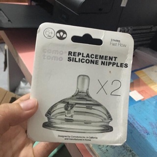 Núm silicon Comotomo chính hãng
