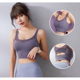 Áo ngực thể thao có mút nâng ngực tiện dụng cho nữ