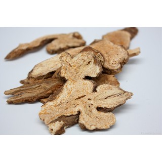 Bạch Truật miếng - bột 500gr