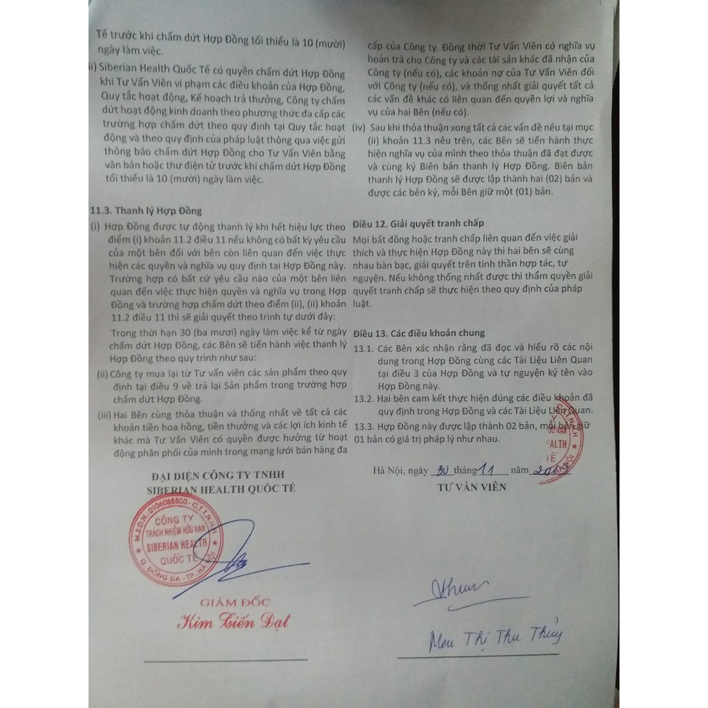 Trà thảo mộc 💥 Cleansing T Body Compliment Siberi Nga 💥 GIẢM MỠ 💥 DÁNG THON | BigBuy360 - bigbuy360.vn