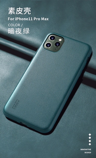 CHÍNH HÃNG  ỐP LƯNG DẺO X LEVEL PLAIN GIẢ DA SIÊU MỎNG IPHONE 11 (6.1) / 11 PRO (5.8) / 11 PRO MAX (6.5) X XS
