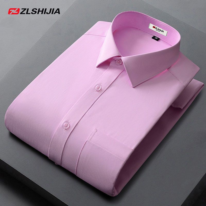 Áo Sơ Mi Công Sở Tay Dài Màu Trơn Size Lớn [Giảm Giá 30%] Phong Cách Mới Cho Nam