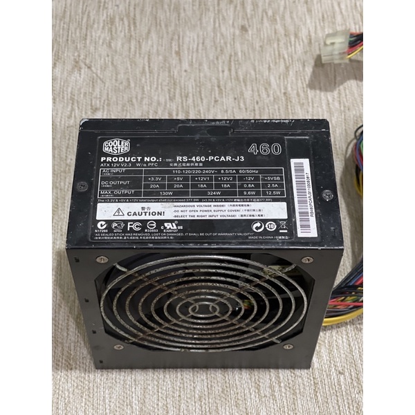 Nguồn coolermaster 460w fan 12cm êm mát