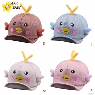 Mũ Hình Gà Con Dễ Thương Cho Bé