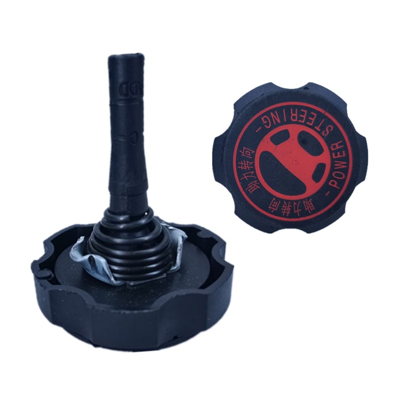 Nắp Đậy Bình Nhiên Liệu 4009P6 Cho 206 207 307 408 Citroen C2