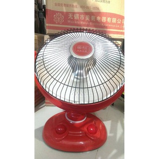 Quat Sưởi - Đèn Sưởi