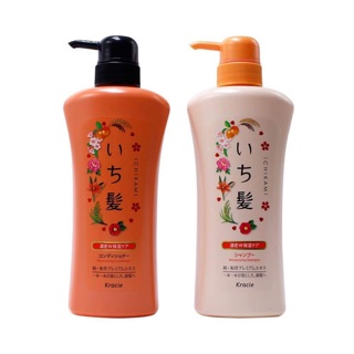 Dầu xả ichikami giữ ẩm cho tóc nhật bản 480ml