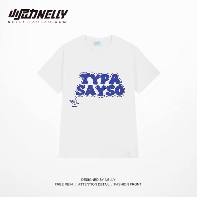 Áo phông nelly heybig sale (có sẵn) kéo cắt typa sayso