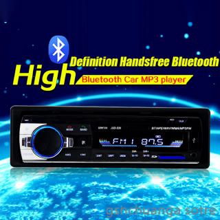 Máy nghe nhạc mp3 bluetooth 4x60w 12v cho xe ô tô