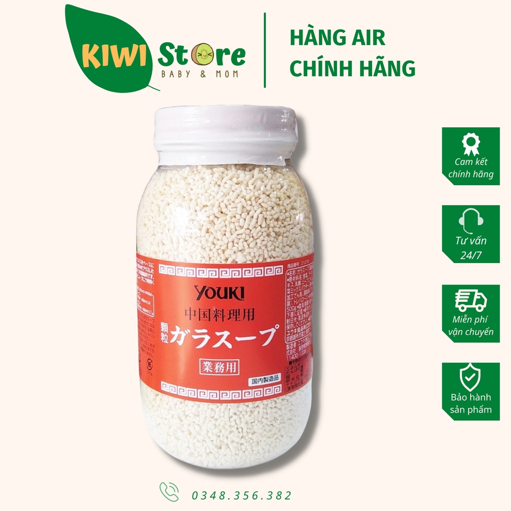 Hạt Nêm Youki Nhật Bản Mẫu Mới 520g