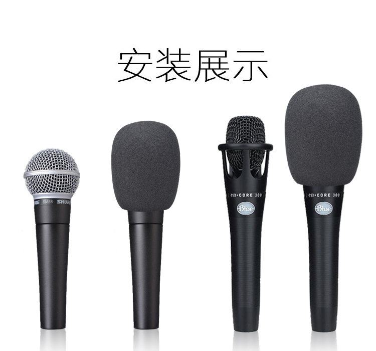 Bộ Mút Bọc Đầu Micro Cầm Tay Chống Gió E300 | BigBuy360 - bigbuy360.vn