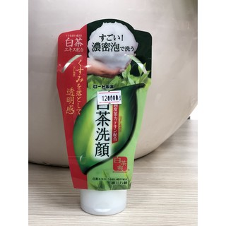 Sữa rửa mặt trà xanh Rohto Shirochasou Green Tea Foam 120g