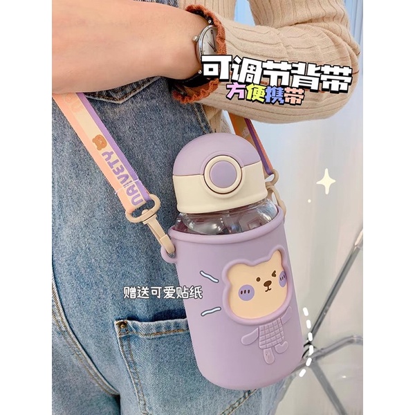 Bình đựng nước hình gấu HAPPY 620ml có quai đeo ( TẶNG Sticker 2D&amp;3D và ỐNG HÚT) kiểu dáng dễ thương cho bé và học sinh