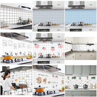 Decal Tráng Nhôm Cách Nhiệt 60cm Rộng ( Giá 1 Mét ) - mẫu mới 2021 KM121