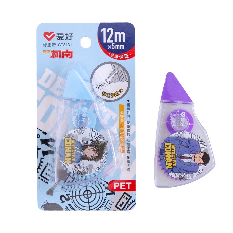 Bút Xóa Kéo Dạng Băng Keo Sáng Tạo In Hình Thám Tử Conan Liên Kết Sai Cho Học Sinh / Văn Phòng