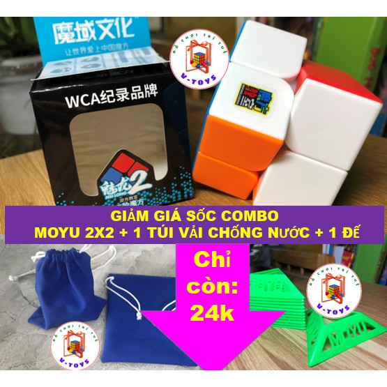 COMBO 2x2 Moyu Meilong Thường + 1 tủi vải chống nước +1 Đế