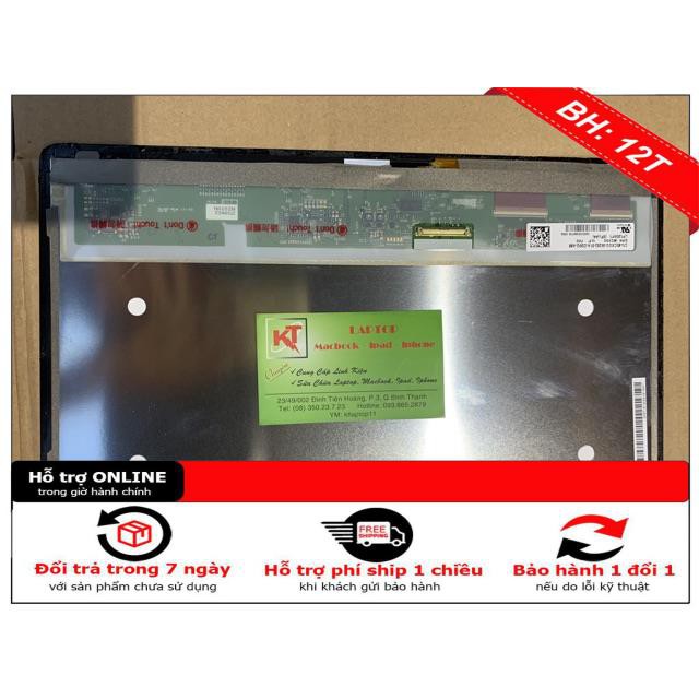 BH12TH  Màn hình laptop Dell Latitude E7240, E7250 | BigBuy360 - bigbuy360.vn