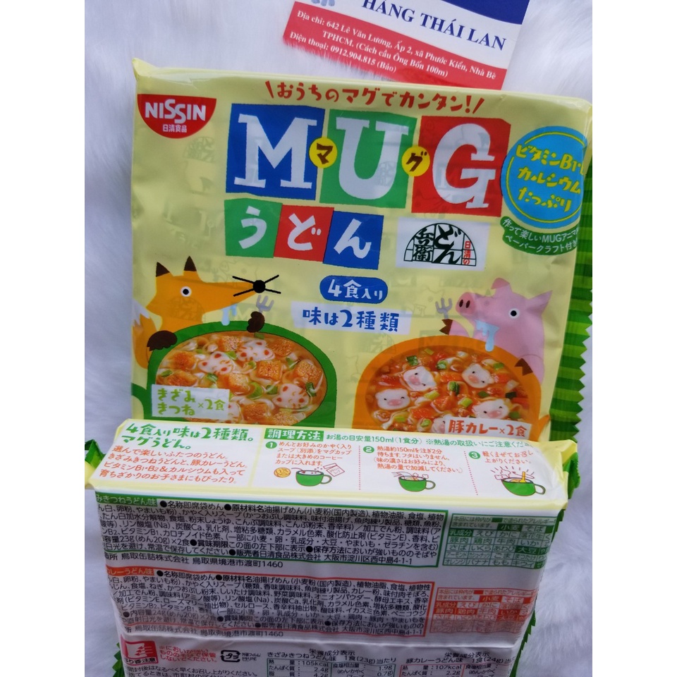Mì Mug Nhật Bản ăn liền cho bé- Mì Ăn Dặm cho bé