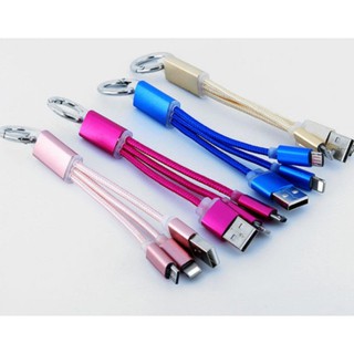 Dây cáp sạc 3 đầu bọc dù