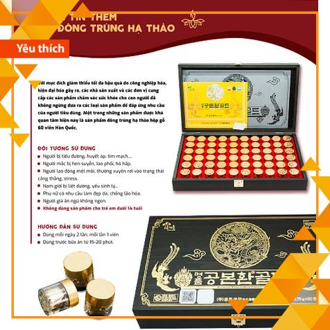 Đông Trùng Hạ Thảo 60 Viên Hộp Gỗ Đen Hàn Quốc - Chính Hãng | BigBuy360 - bigbuy360.vn