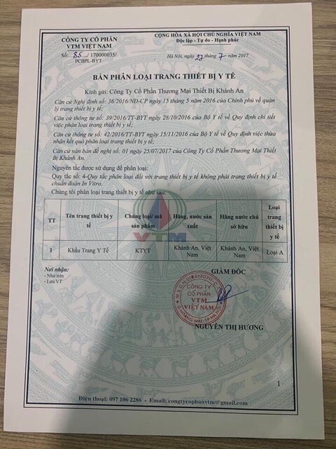 [ HÀNG CHÍNH HÃNG]Khẩu trang Y TẾ KHÁNH AN 4 lớp than hoạt tính khánh an | BigBuy360 - bigbuy360.vn