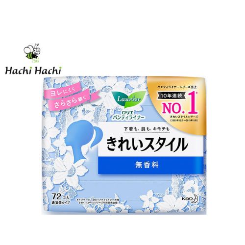 Băng vệ sinh hàng ngày Laurier siêu mỏng không mùi hương (72 miếng) - Hachi Hachi Japan Shop