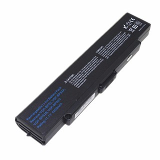 PIN SONY BPS2