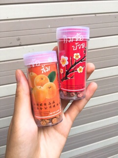 Combo 4 lọ omai tuổi thơ