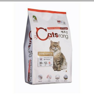 [Thức Ăn Mèo CATRANG Hàn Quốc 5kg]- Có bán lẻ 1kg