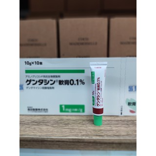 Kem làm mờ Sẹo Gentacin 10g Nhật