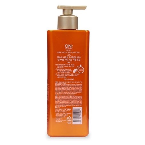 Sữa Tắm Nước Hoa On The Body Orange Fantasia Perfume Shower Body Wash 500g (Thương Hiệu Hàn Quốc)