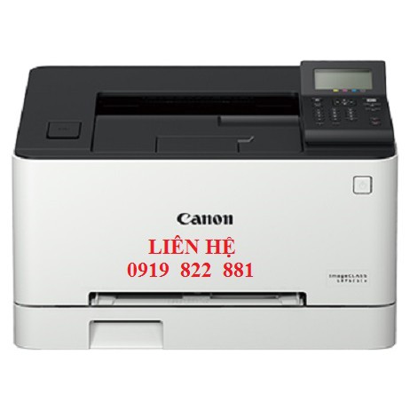 Máy in laser màu đơn năng Canon LBP 621CW