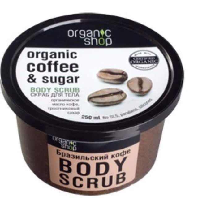 Tẩy da chết Organic