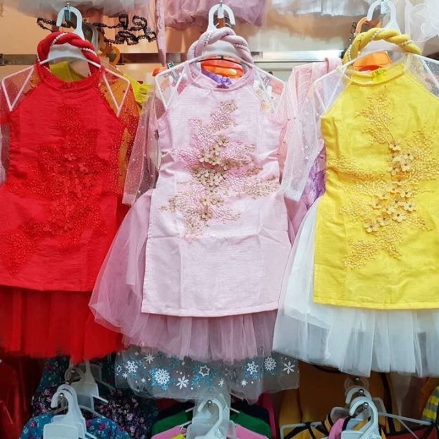 Áo dài hồng