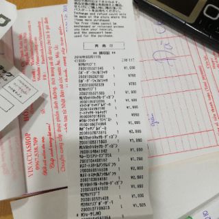 Quần chip Uniqlo ko đường may