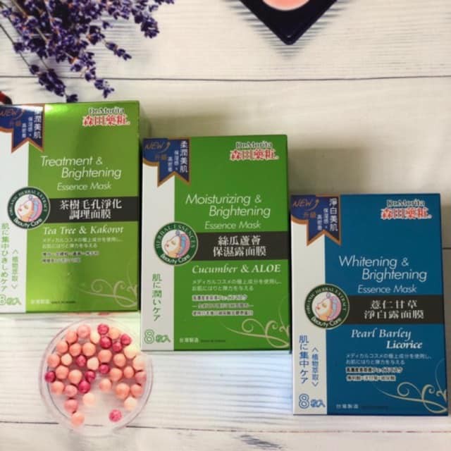 Mặt nạ DrMorita Treatment Tràm Trà, Dưa Leo-Nha Đam, Ý Dĩ Trắng - Lúa Mạch (hộp 8 miếng)